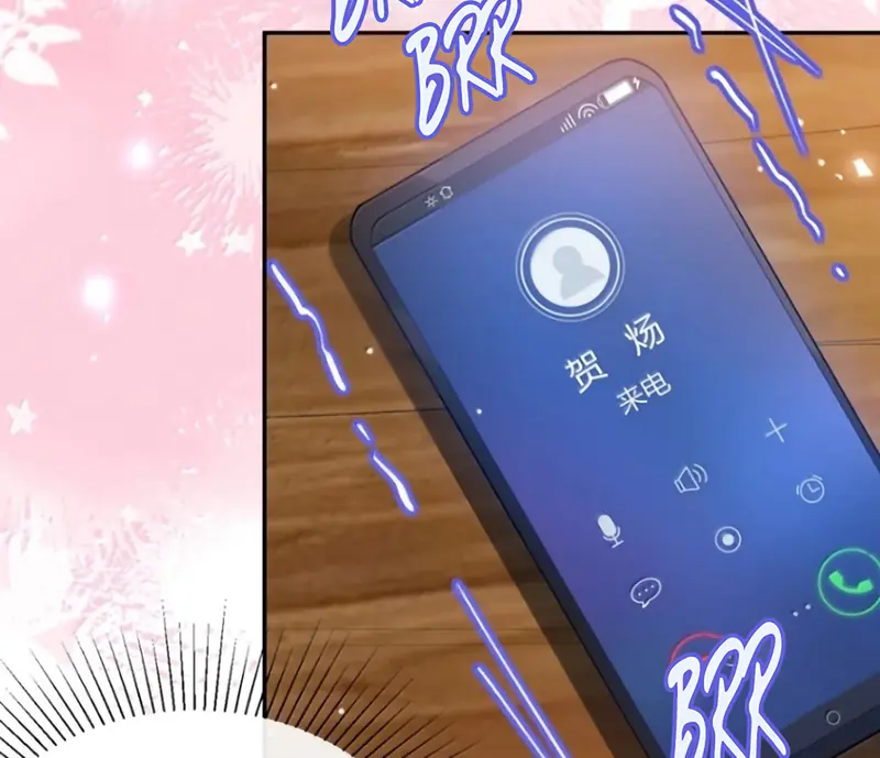 Quan Hệ Thế Thân Chapter 242 - Trang 6