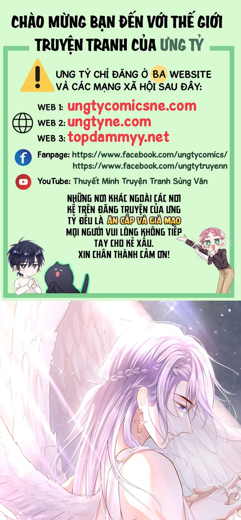 Quan Hệ Thế Thân Chapter 243 - Trang 2