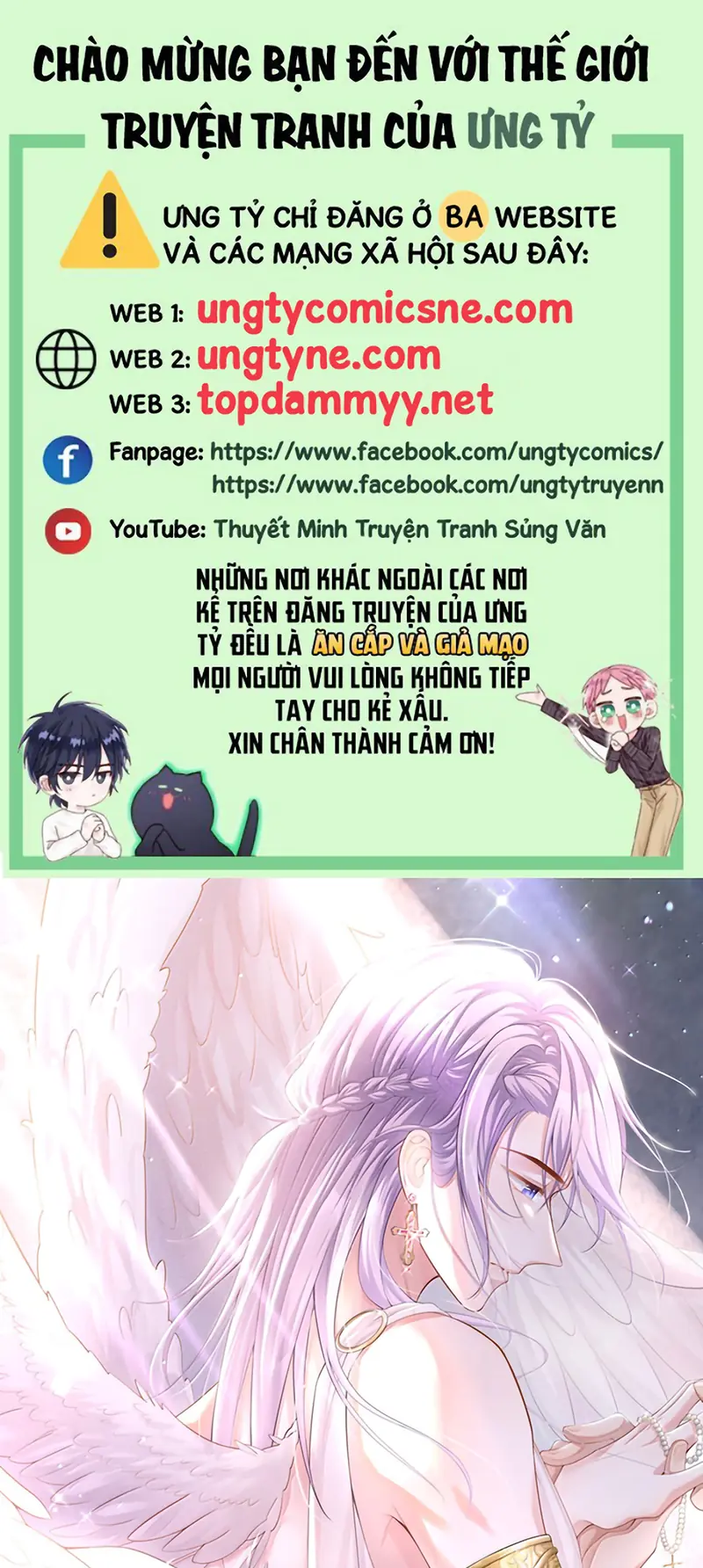 Quan Hệ Thế Thân Chapter 247 - Trang 2