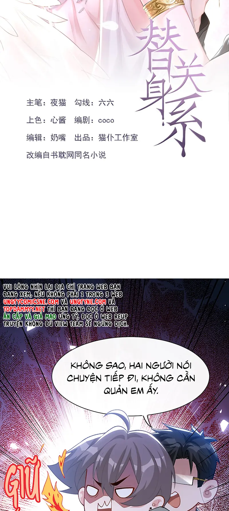 Quan Hệ Thế Thân Chapter 247 - Trang 3