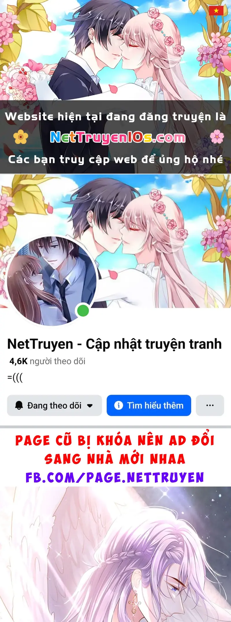Quan Hệ Thế Thân Chapter 251 - Trang 2