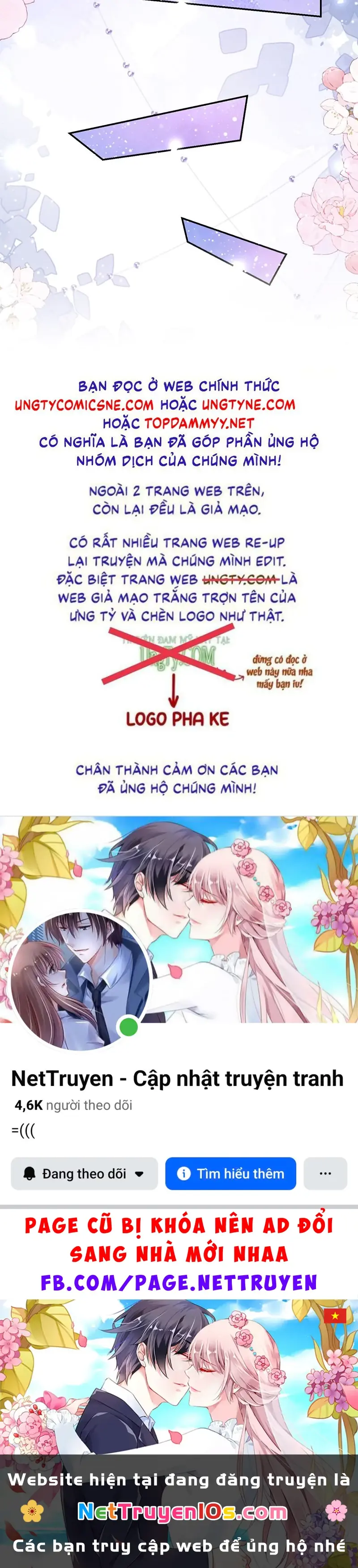 Quan Hệ Thế Thân Chapter 251 - Trang 27