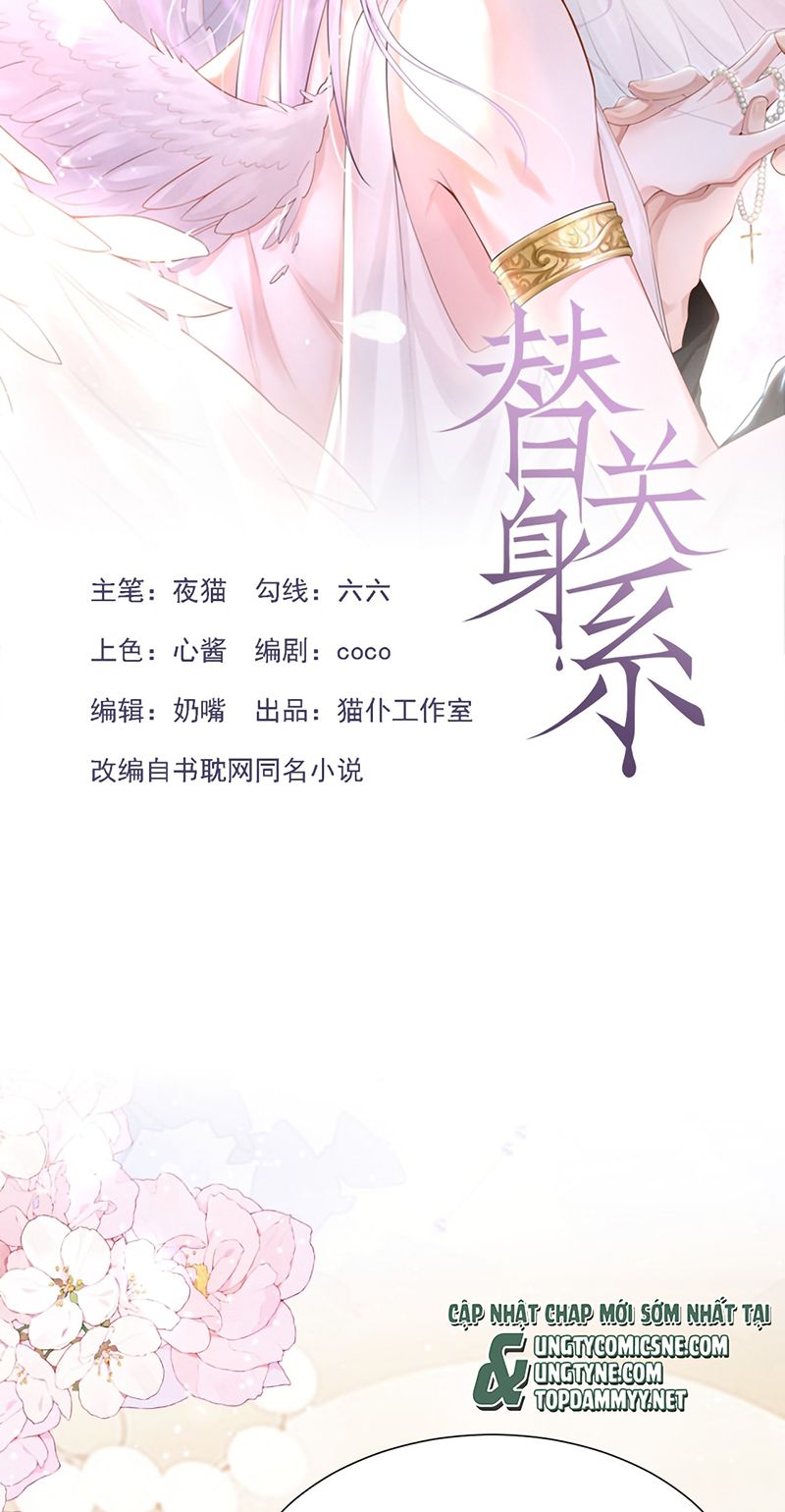Quan Hệ Thế Thân Chapter 252 - Trang 3