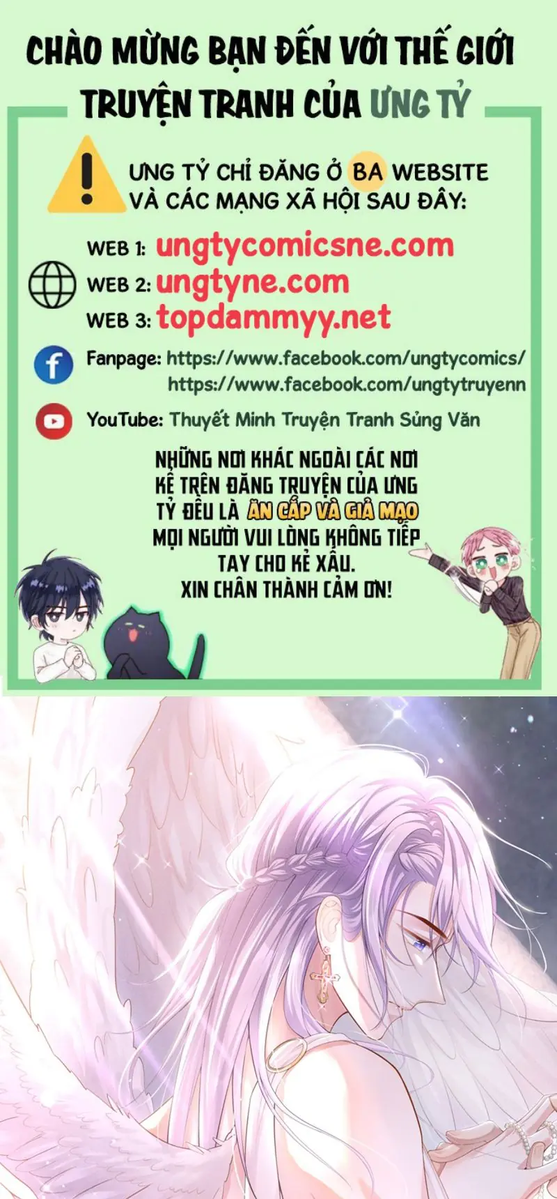 Quan Hệ Thế Thân Chapter 253 - Trang 2