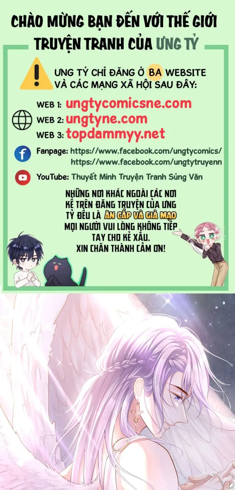 Quan Hệ Thế Thân Chapter 254 - Trang 2