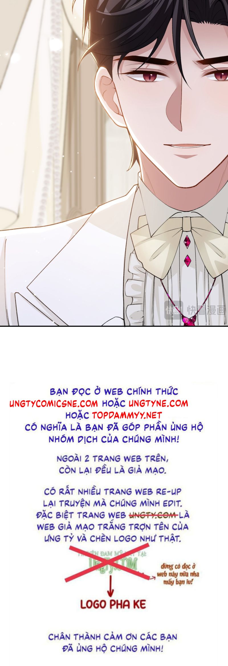 Quan Hệ Thế Thân Chapter 254 - Trang 26
