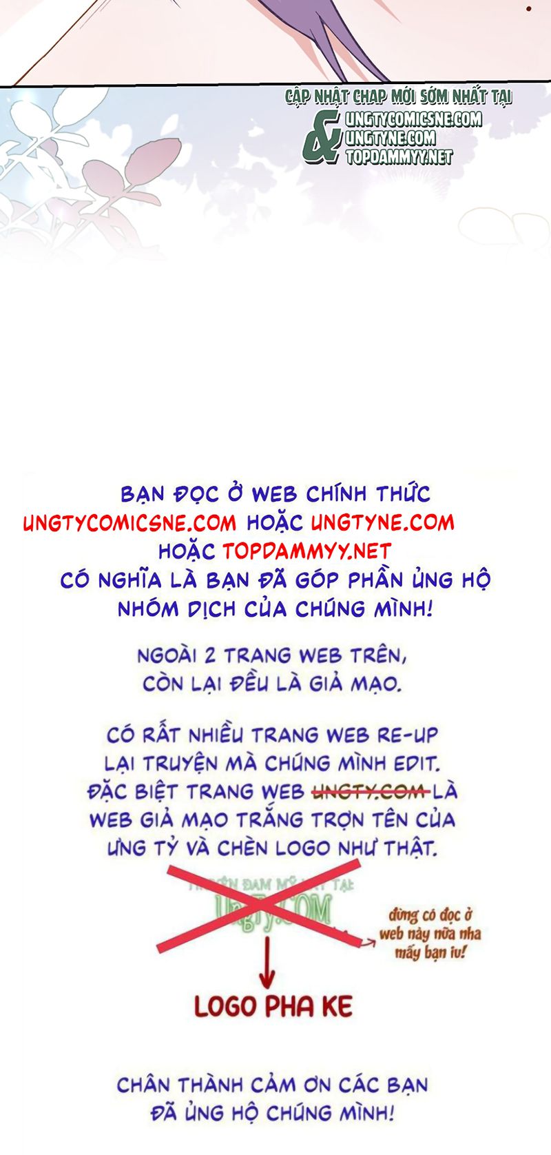 Quan Hệ Thế Thân Chapter 255 - Trang 27