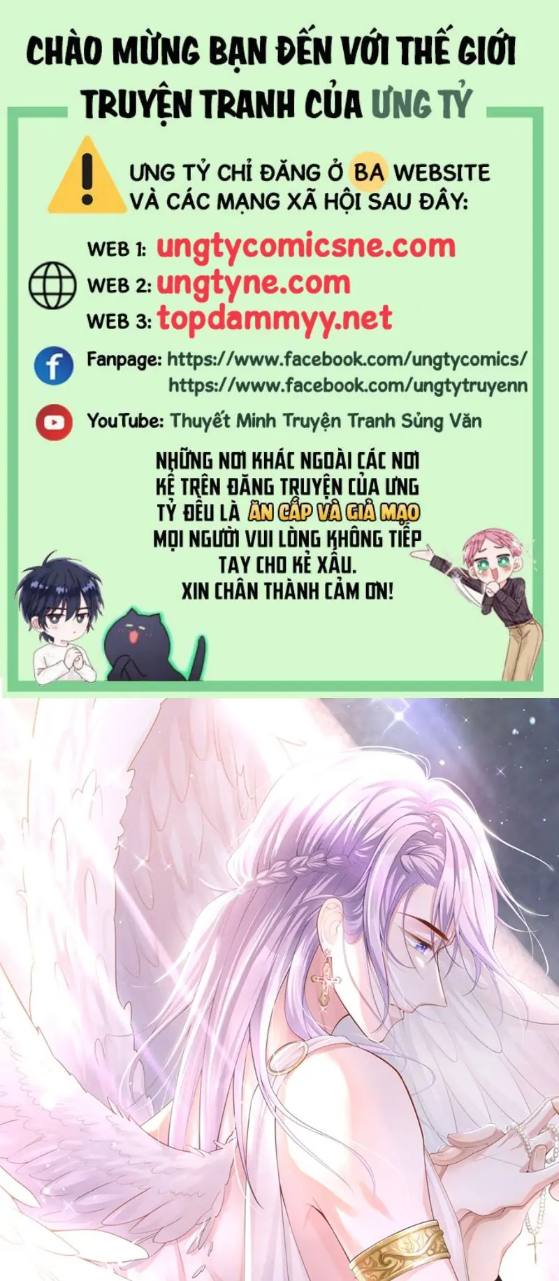 Quan Hệ Thế Thân Chapter 256 - Trang 2