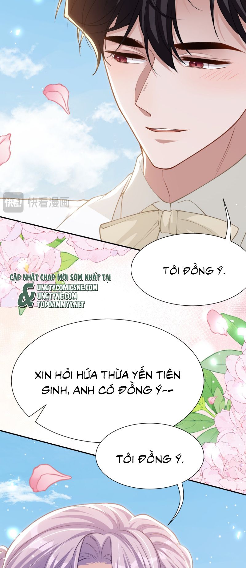 Quan Hệ Thế Thân Chapter 257 - Trang 13