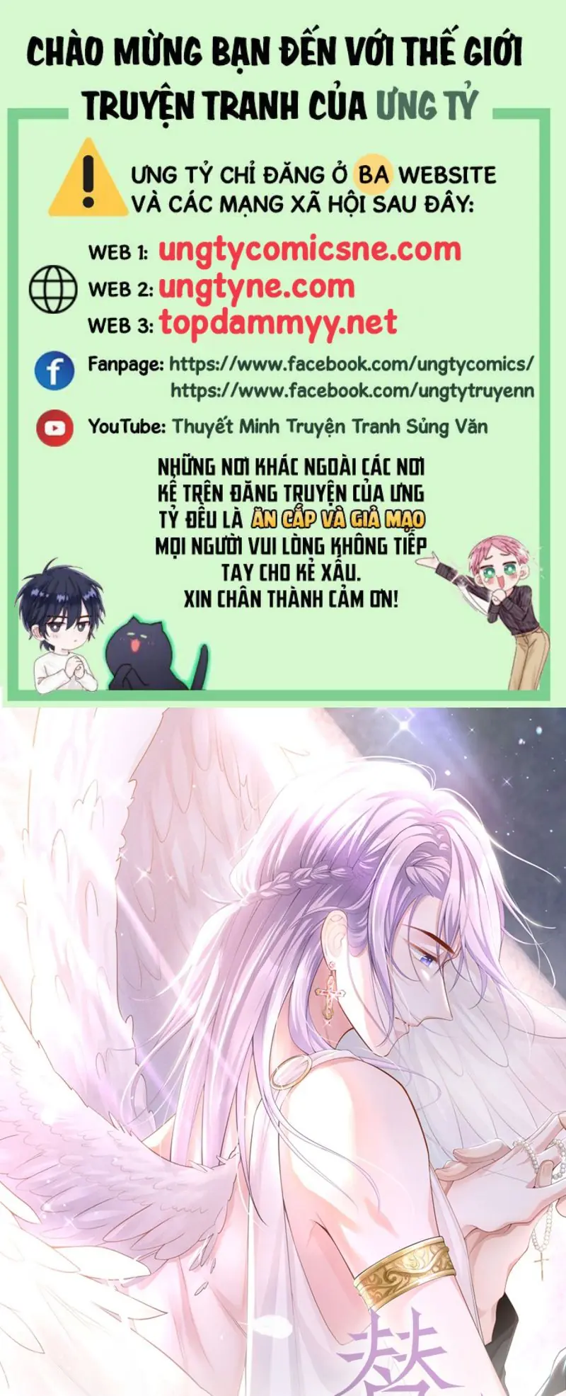 Quan Hệ Thế Thân Chapter 258 - Trang 2