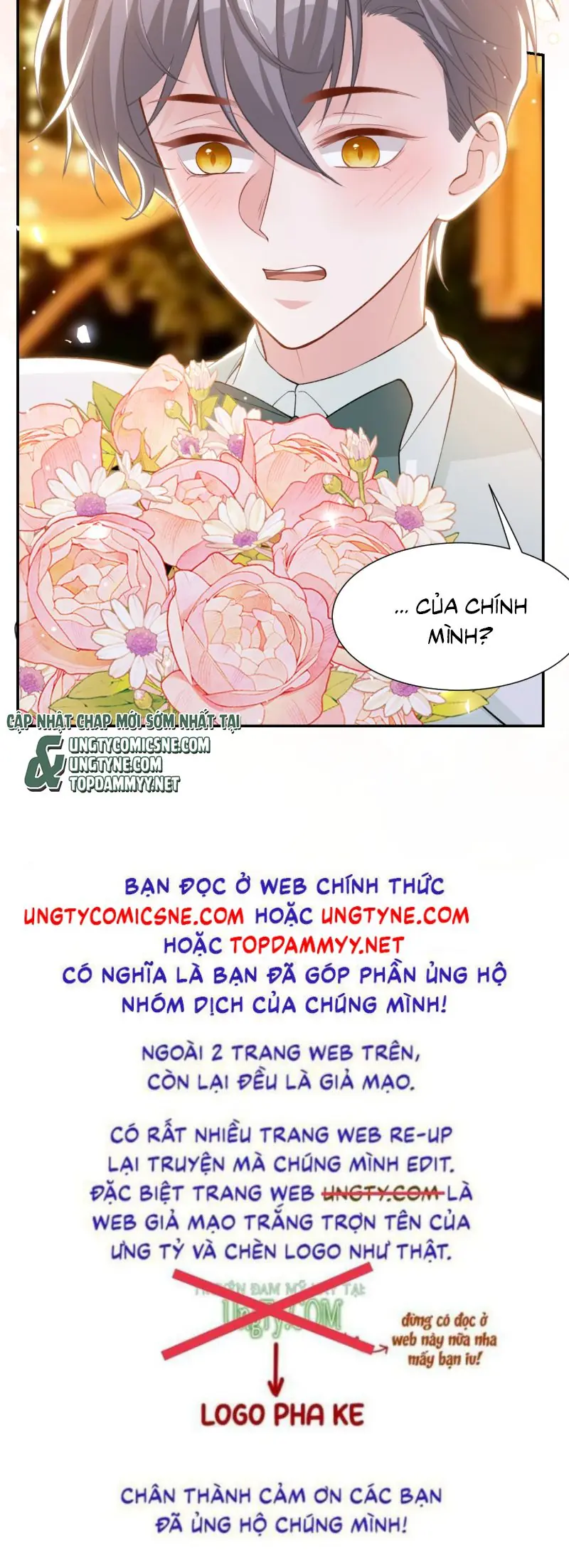 Quan Hệ Thế Thân Chapter 258 - Trang 28