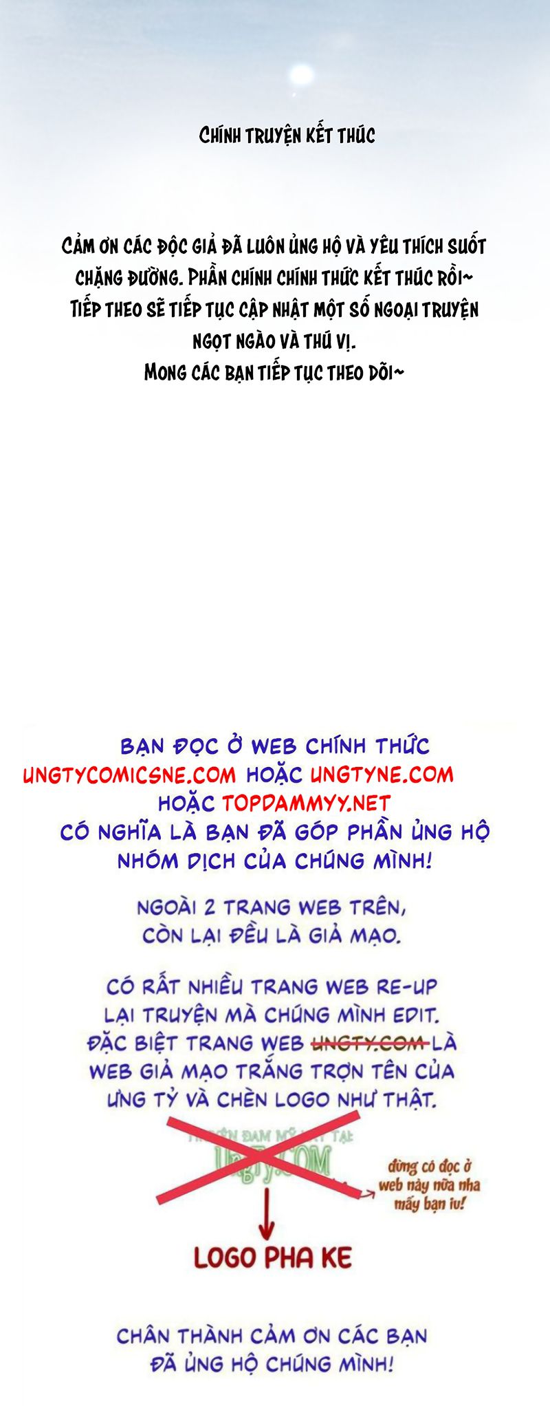 Quan Hệ Thế Thân Chapter 259 - Trang 32