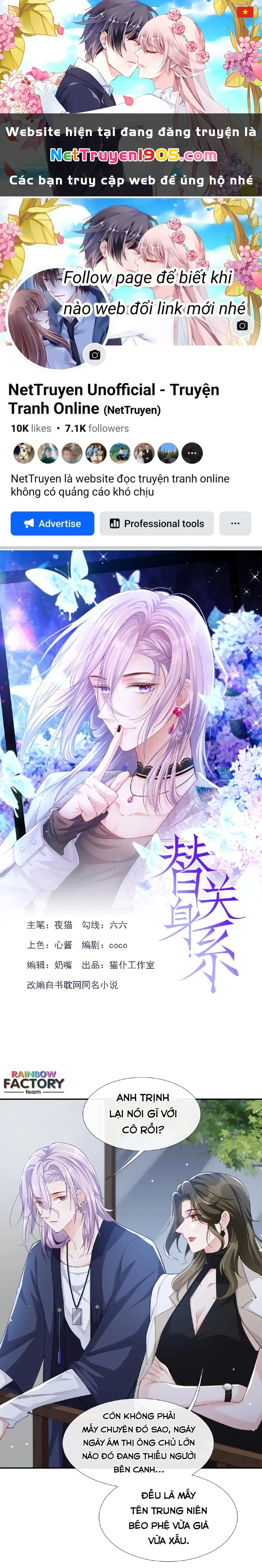 Quan Hệ Thế Thân Chapter 39 - Trang 2