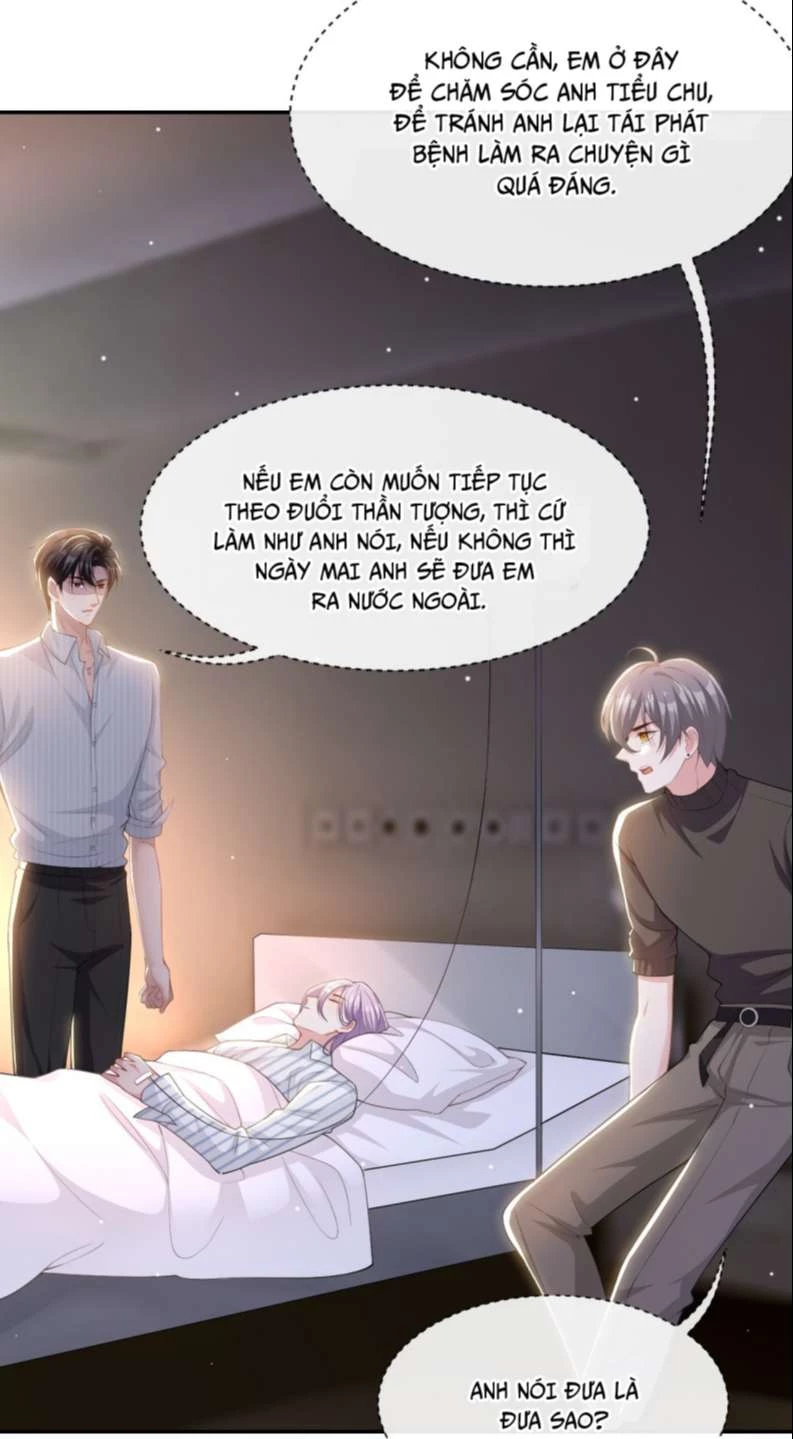 Quan Hệ Thế Thân Chapter 72 - Trang 17
