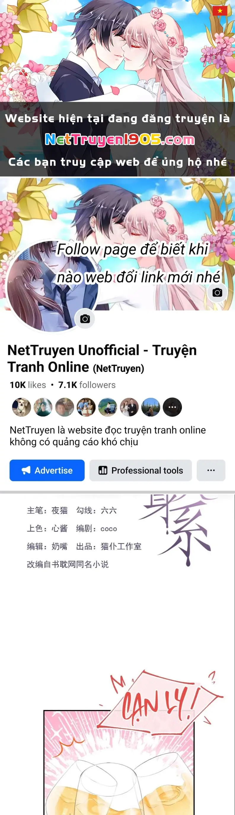 Quan Hệ Thế Thân Chapter 77 - Trang 2