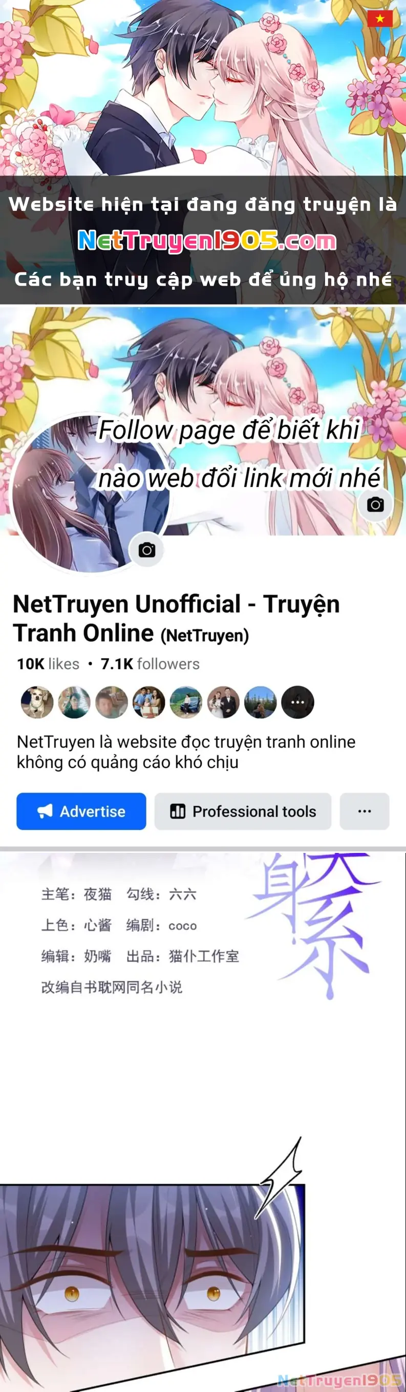 Quan Hệ Thế Thân Chapter 81 - Trang 2
