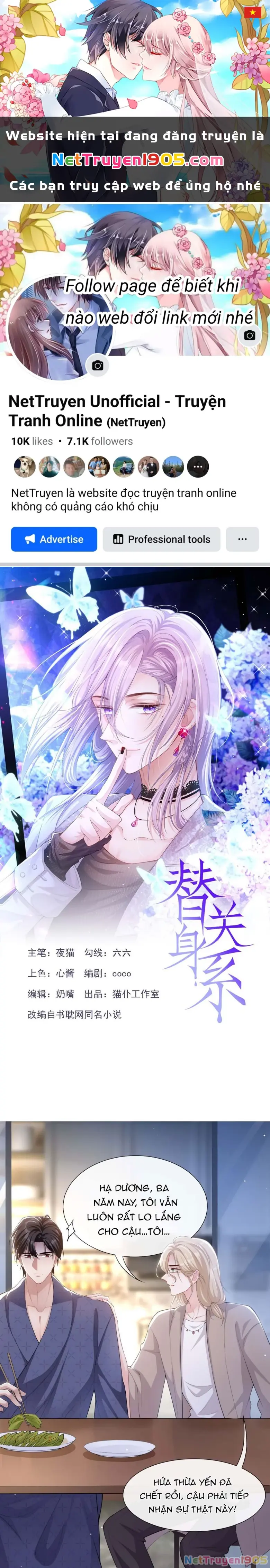 Quan Hệ Thế Thân Chapter 83 - Trang 2