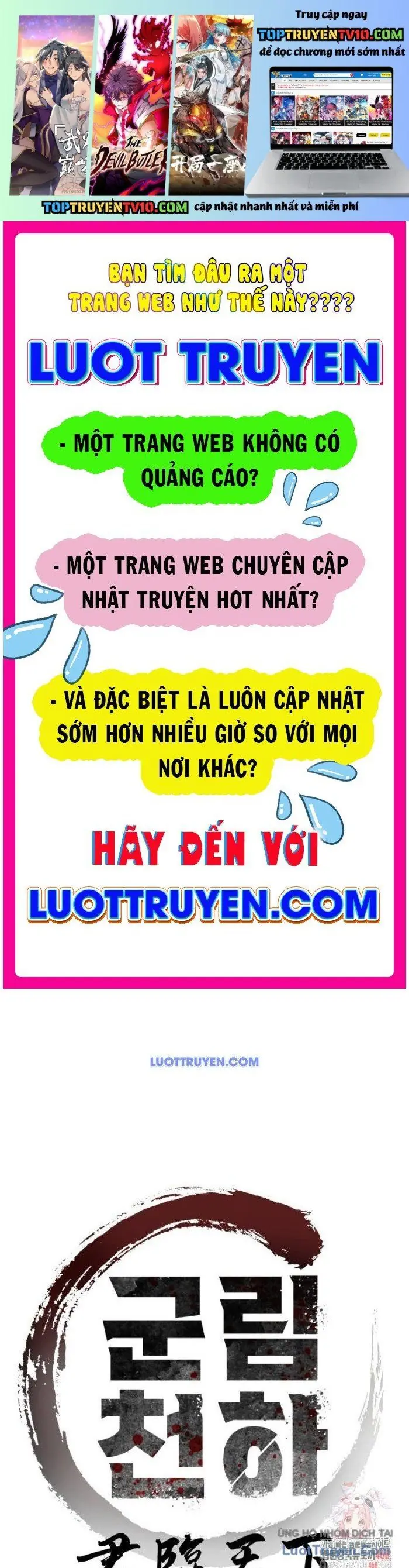 Quân Lâm Thiên Hạ 2 Chapter 10 - Trang 2