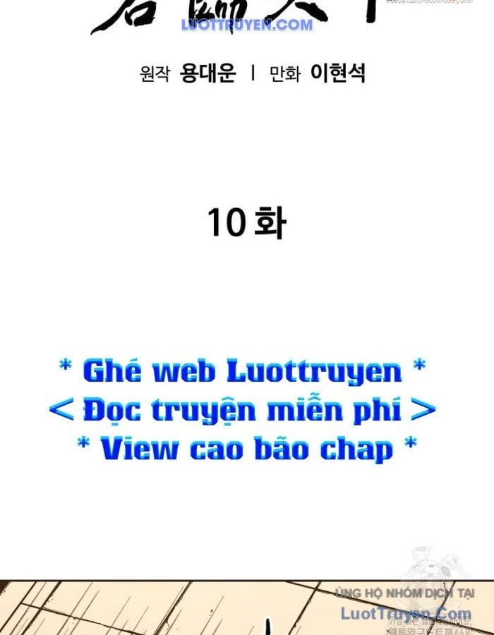 Quân Lâm Thiên Hạ 2 Chapter 10 - Trang 3
