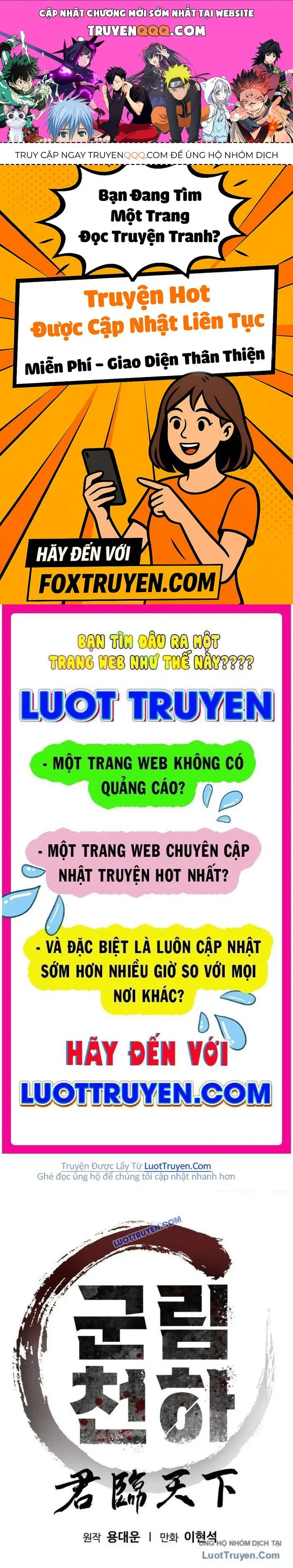 Quân Lâm Thiên Hạ 2 Chapter 11 - Trang 1