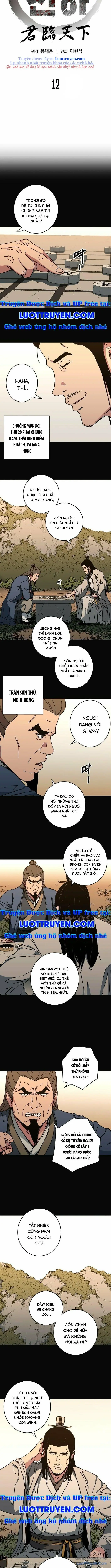 Quân Lâm Thiên Hạ 2 Chapter 12 - Trang 2