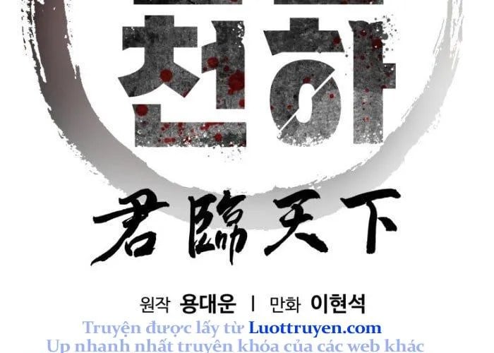 Quân Lâm Thiên Hạ 2 Chapter 13 - Trang 29