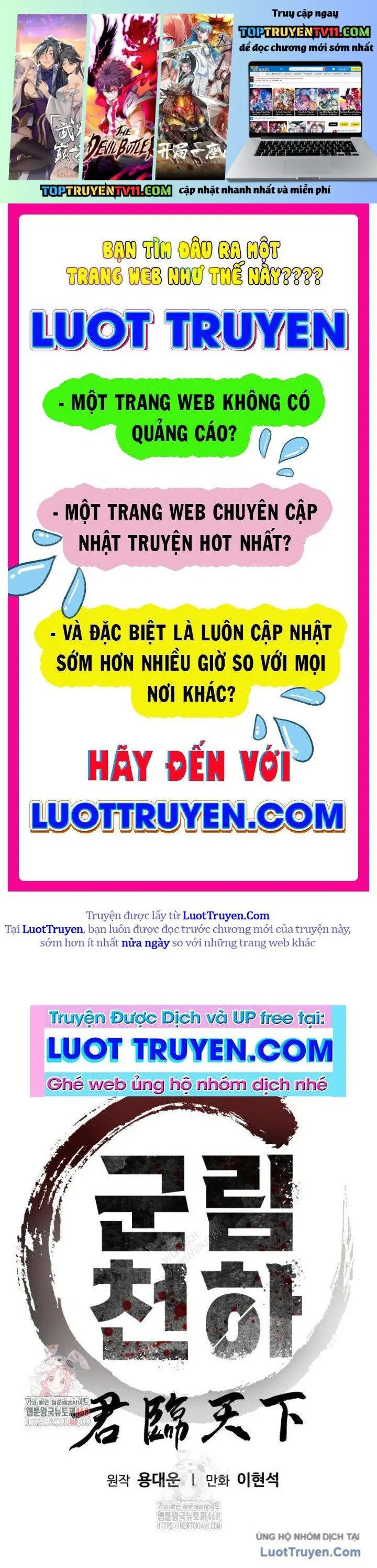 Quân Lâm Thiên Hạ 2 Chapter 16 - Trang 2