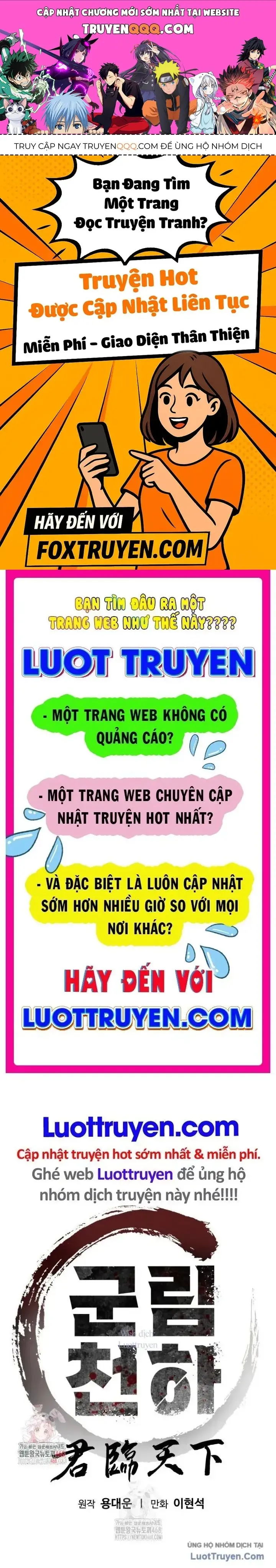 Quân Lâm Thiên Hạ 2 Chapter 17 - Trang 2