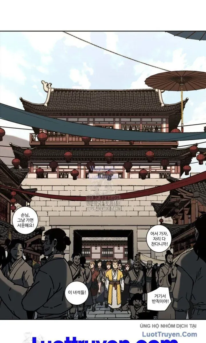 Quân Lâm Thiên Hạ 2 Chapter 17 - Trang 5