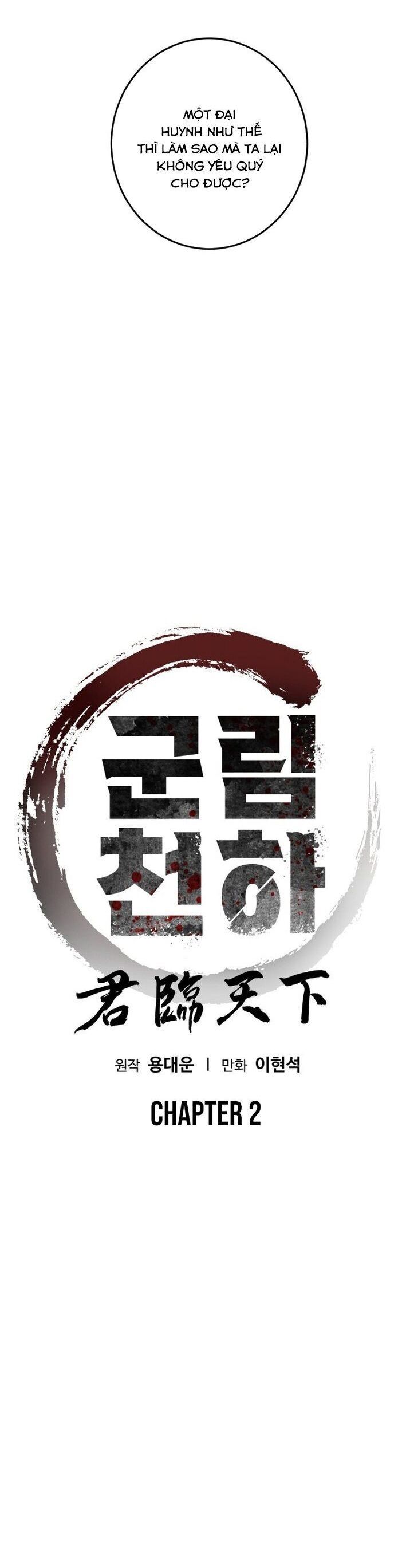 Quân Lâm Thiên Hạ 2 Chapter 2 - Trang 6