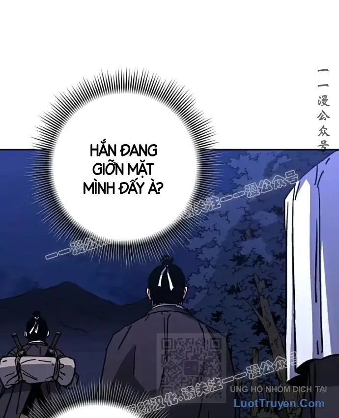 Quân Lâm Thiên Hạ 2 Chapter 25 - Trang 13