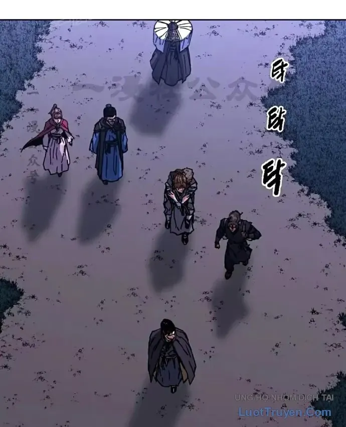 Quân Lâm Thiên Hạ 2 Chapter 25 - Trang 18