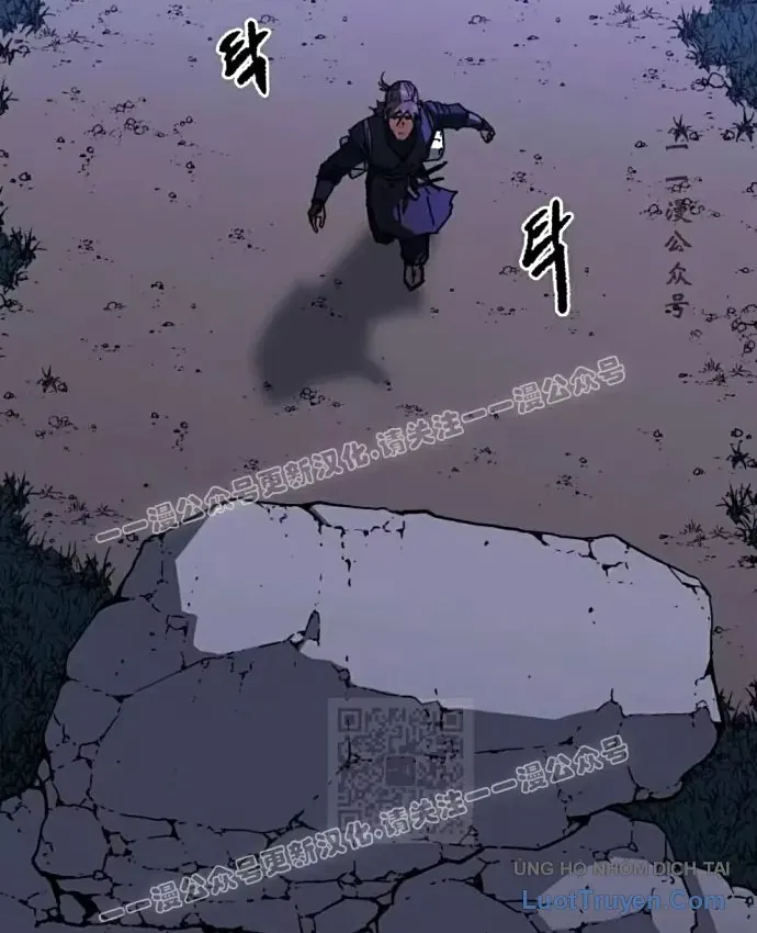 Quân Lâm Thiên Hạ 2 Chapter 25 - Trang 29