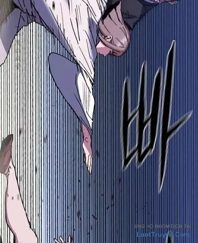 Quân Lâm Thiên Hạ 2 Chapter 26 - Trang 19