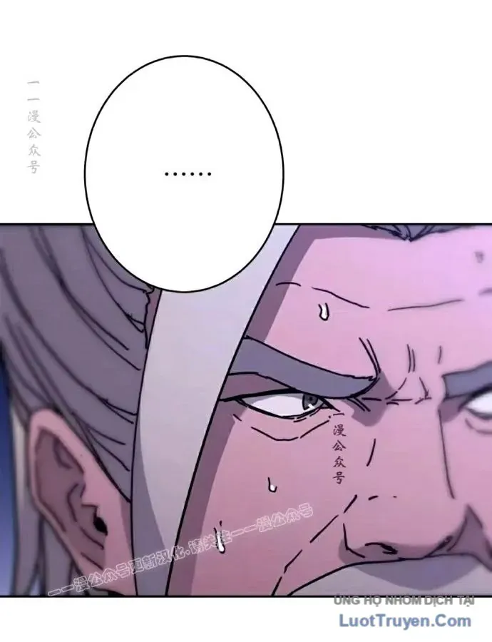 Quân Lâm Thiên Hạ 2 Chapter 28 - Trang 20