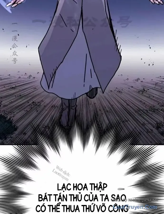 Quân Lâm Thiên Hạ 2 Chapter 29 - Trang 32