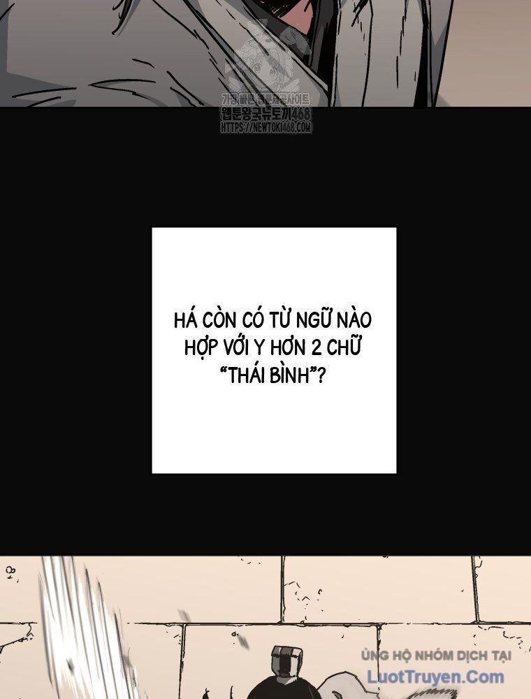 Quân Lâm Thiên Hạ 2 Chapter 3 - Trang 22