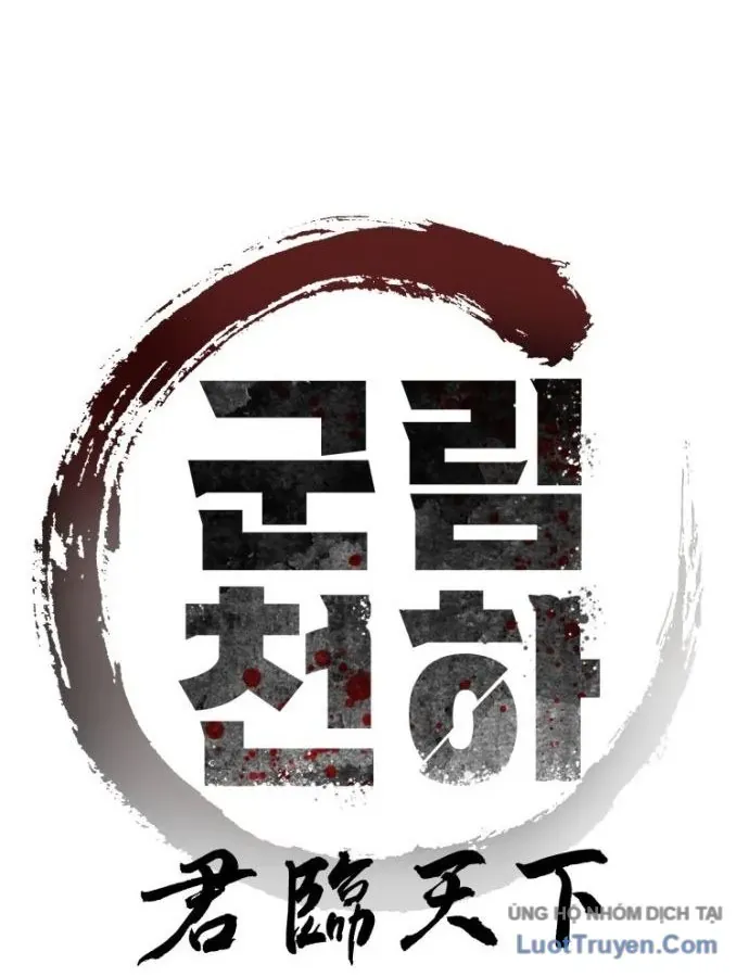 Quân Lâm Thiên Hạ 2 Chapter 30 - Trang 15