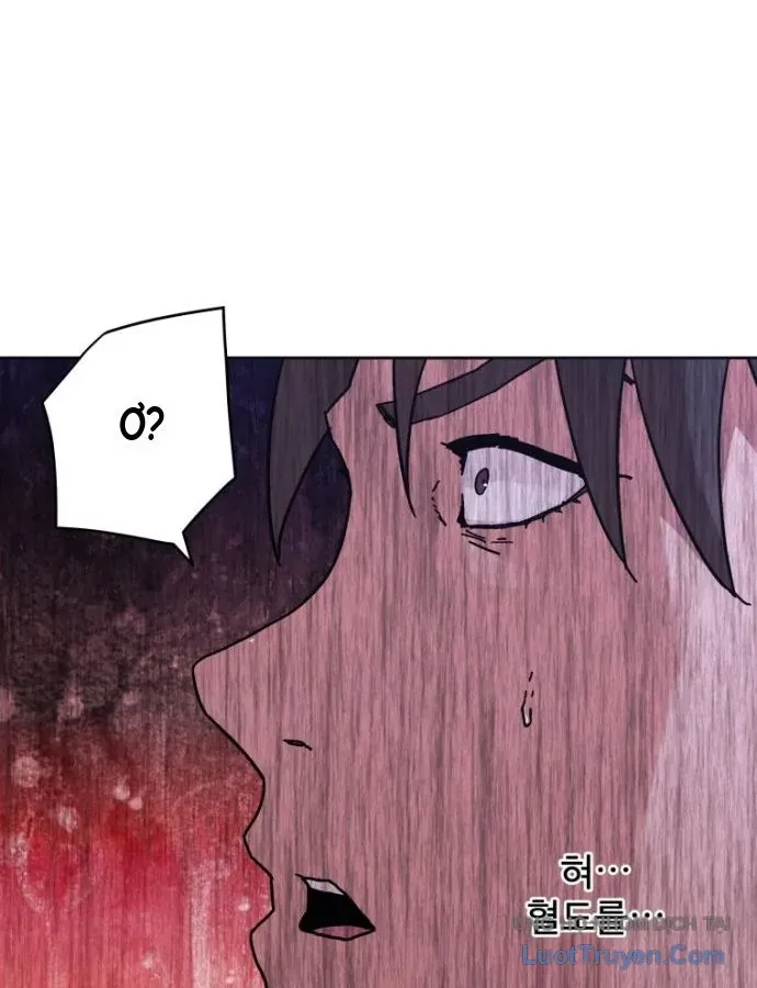 Quân Lâm Thiên Hạ 2 Chapter 30 - Trang 27