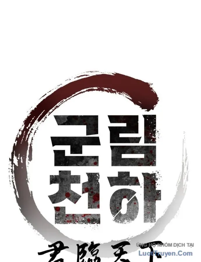 Quân Lâm Thiên Hạ 2 Chapter 31 - Trang 5