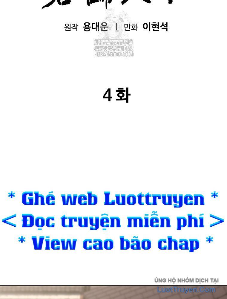 Quân Lâm Thiên Hạ 2 Chapter 4 - Trang 2