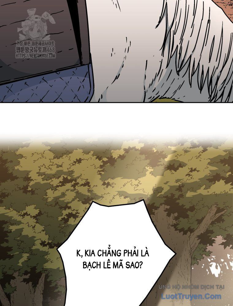 Quân Lâm Thiên Hạ 2 Chapter 5 - Trang 18