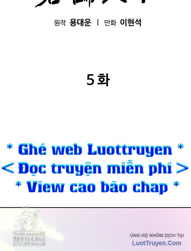 Quân Lâm Thiên Hạ 2 Chapter 5 - Trang 2