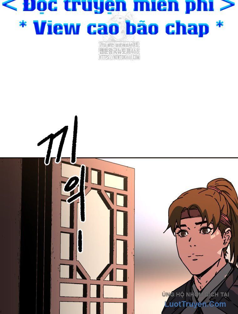 Quân Lâm Thiên Hạ 2 Chapter 5 - Trang 27