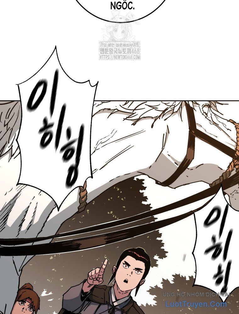 Quân Lâm Thiên Hạ 2 Chapter 7 - Trang 12