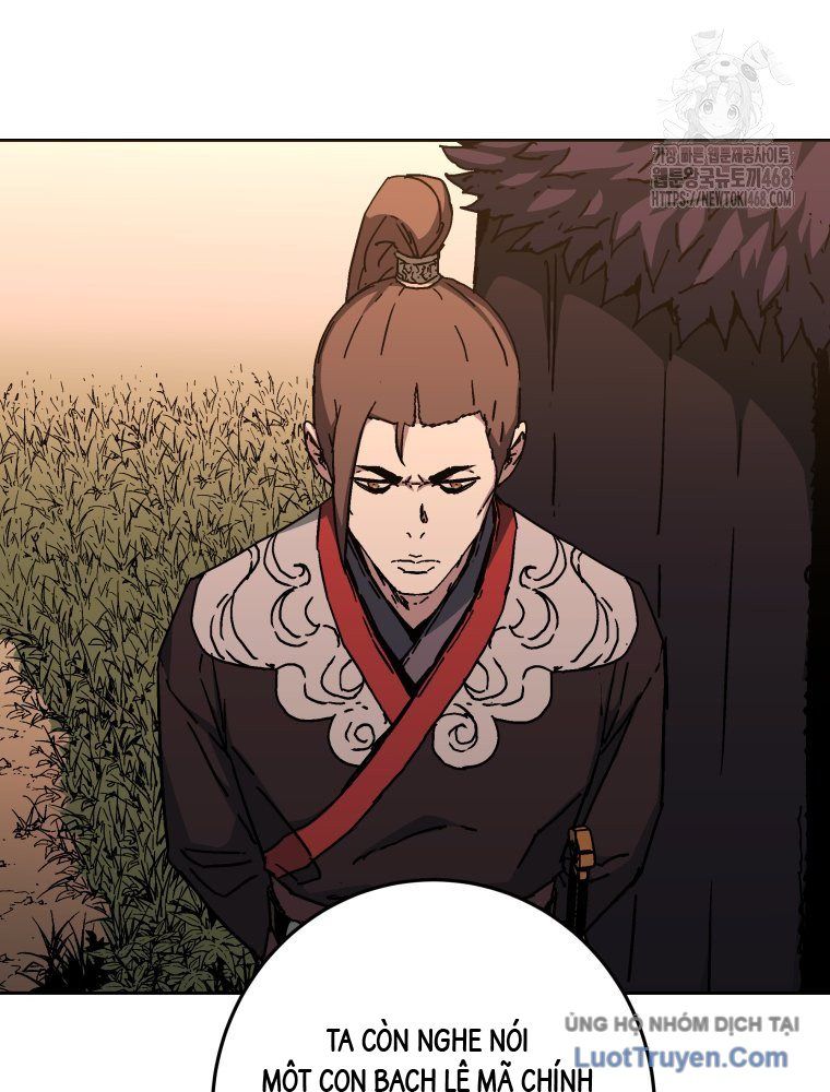 Quân Lâm Thiên Hạ 2 Chapter 7 - Trang 16