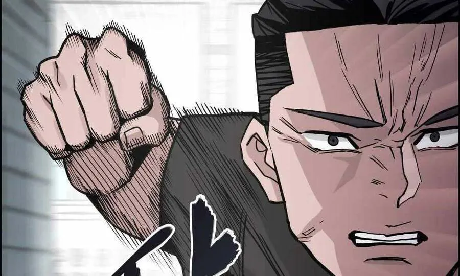 Quản Lý Du Côn Chapter 1.5 - Trang 24