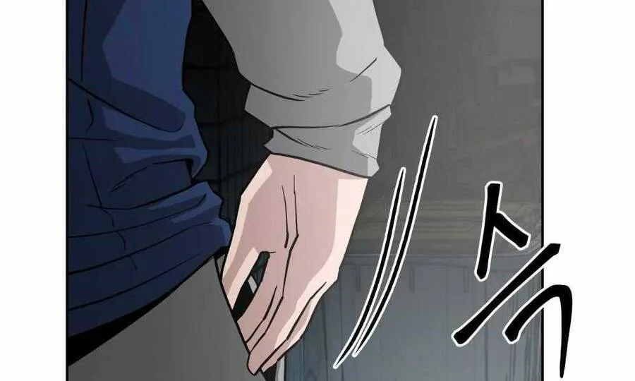 Quản Lý Du Côn Chapter 1.5 - Trang 28