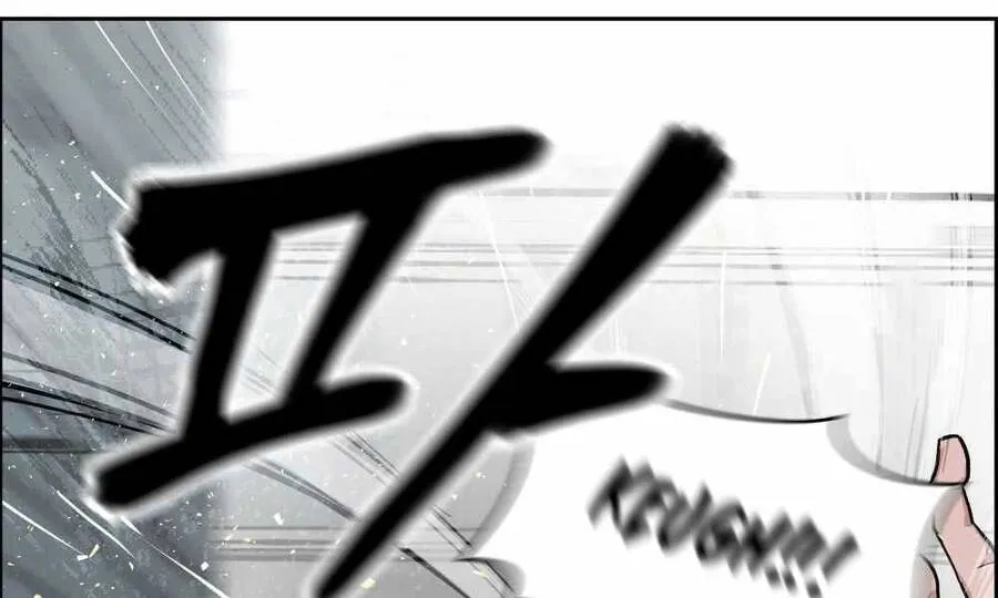 Quản Lý Du Côn Chapter 1.5 - Trang 30