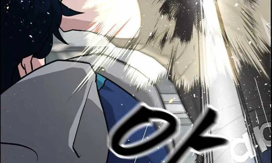 Quản Lý Du Côn Chapter 1.5 - Trang 32